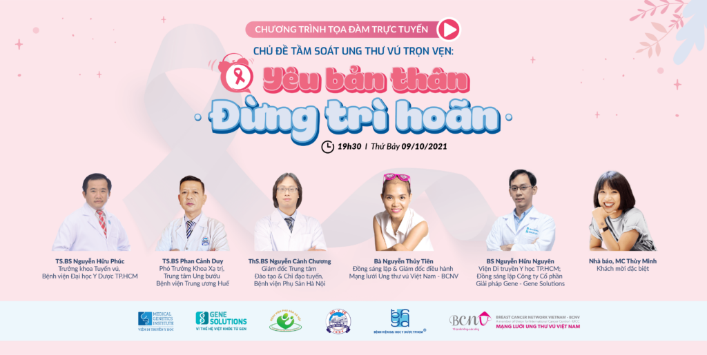 Tọa đàm trực tuyến: "Tầm soát ung thư vú trọn vẹn - Yêu bản thân, đừng trì hoãn" 1