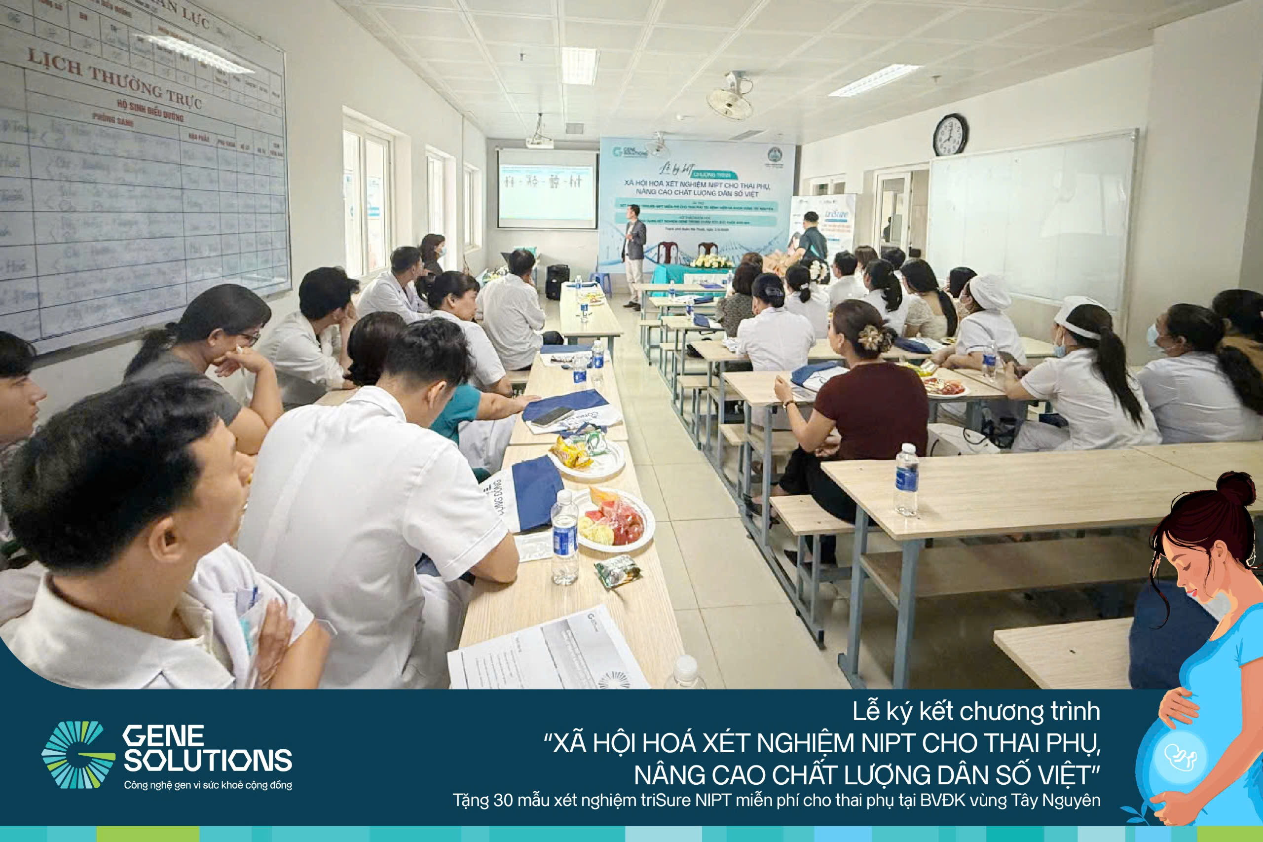 Bệnh viện Đa khoa Vùng Tây Nguyên phối hợp Gene Solutions triển khai chương trình "Xã hội hóa xét nghiệm NIPT cho thai phụ" 5