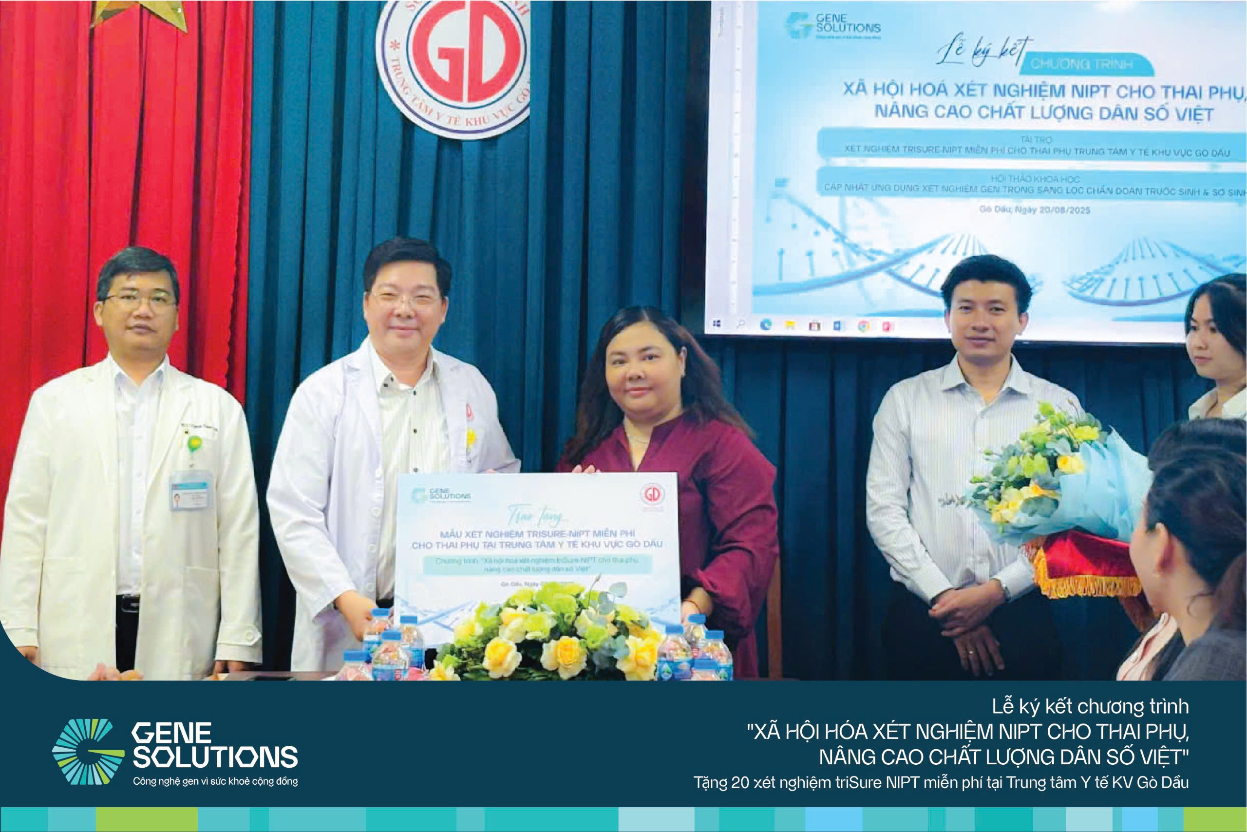Gene Solutions ký kết hợp tác với Trung tâm Y tế Khu vực Gò Dầu triển khai chương trình xã hội hóa NIPT 1