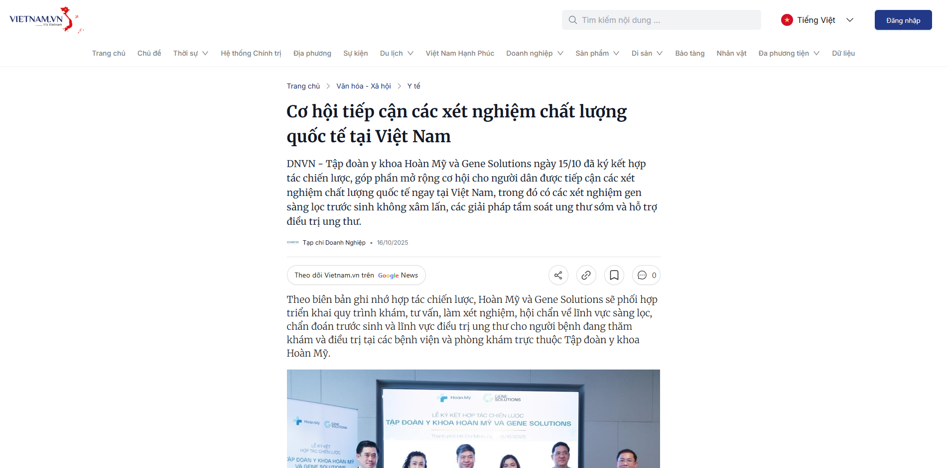 Thông cáo báo chí 7