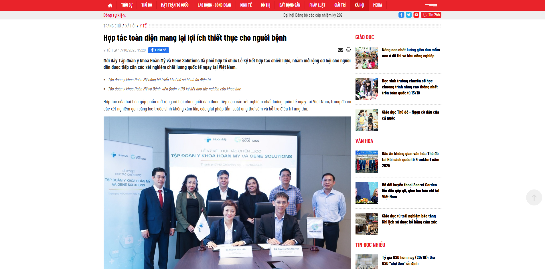 Thông cáo báo chí 11