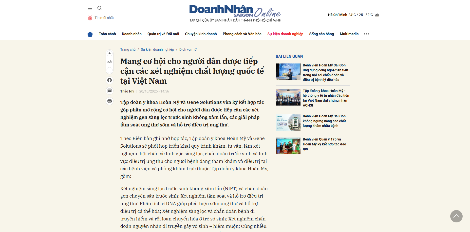 Thông cáo báo chí 1