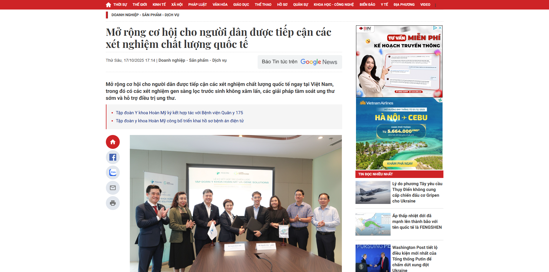 Thông cáo báo chí 5