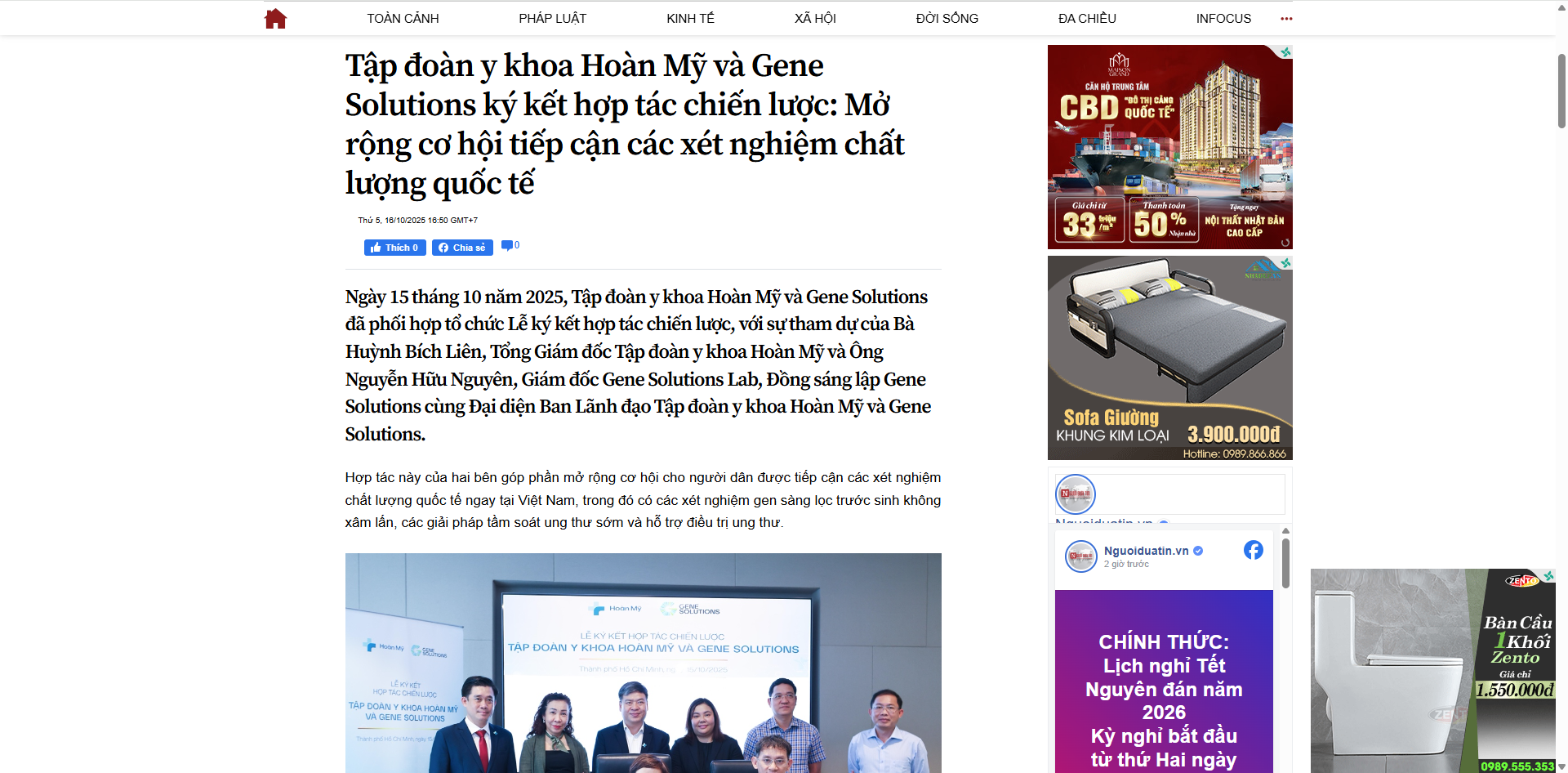 Thông cáo báo chí 7