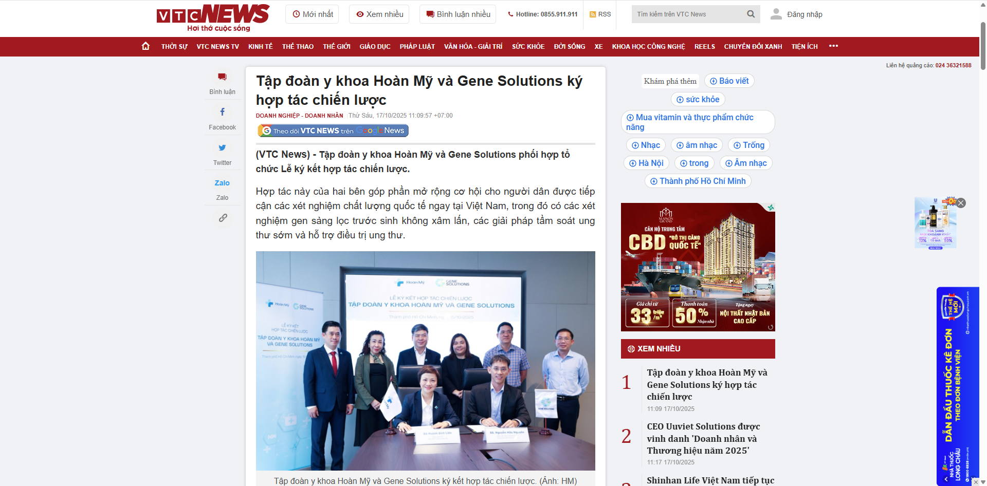 Thông cáo báo chí 1