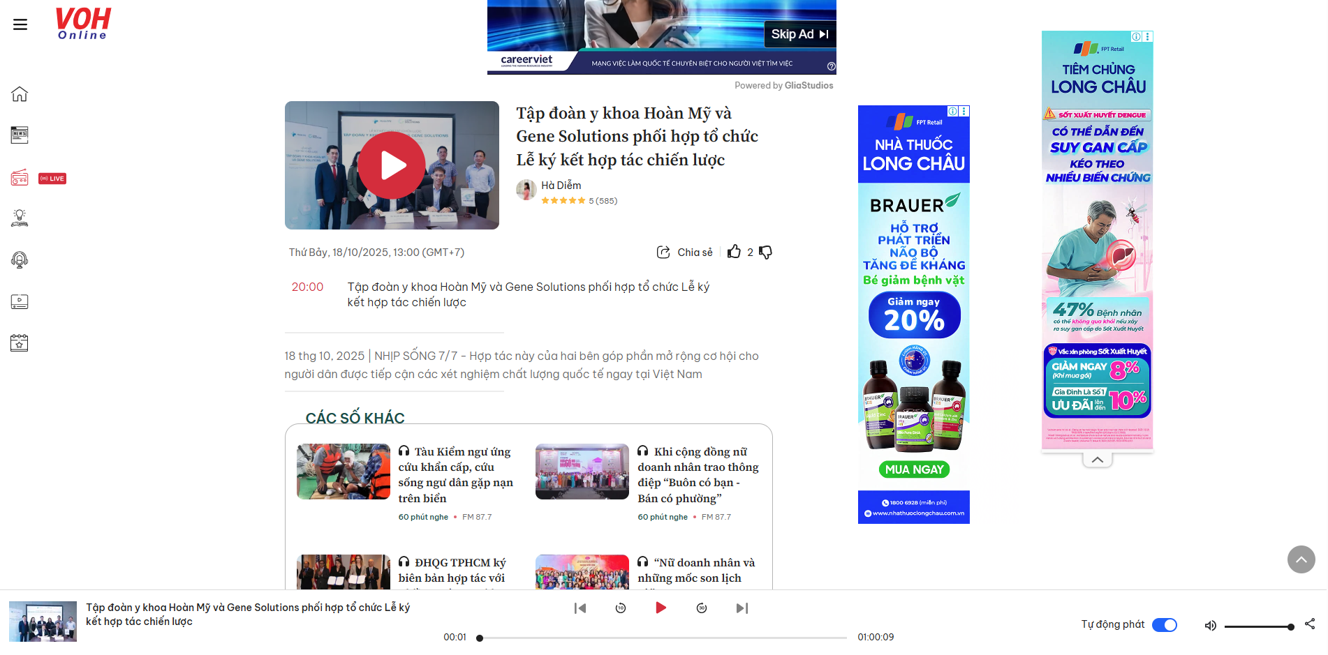 Thông cáo báo chí 7