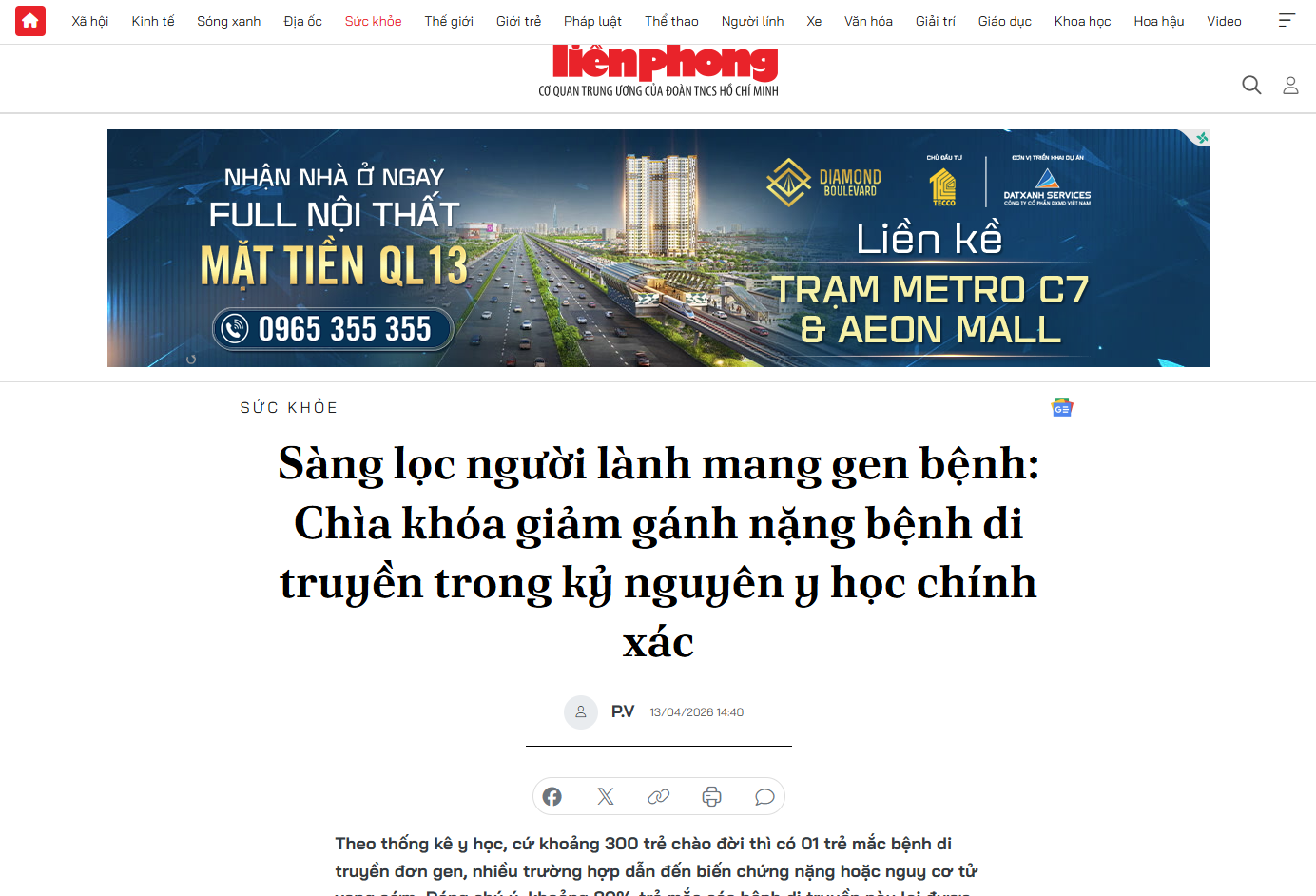 Thông cáo báo chí 7