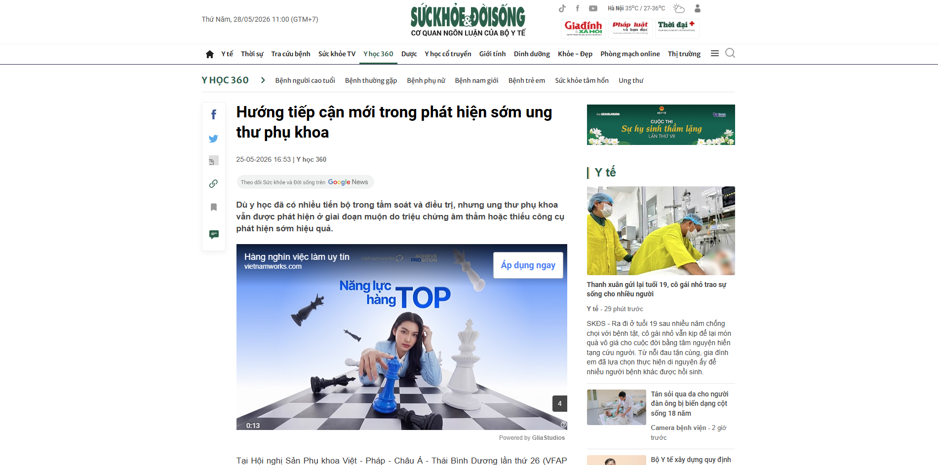 Thông cáo báo chí 5