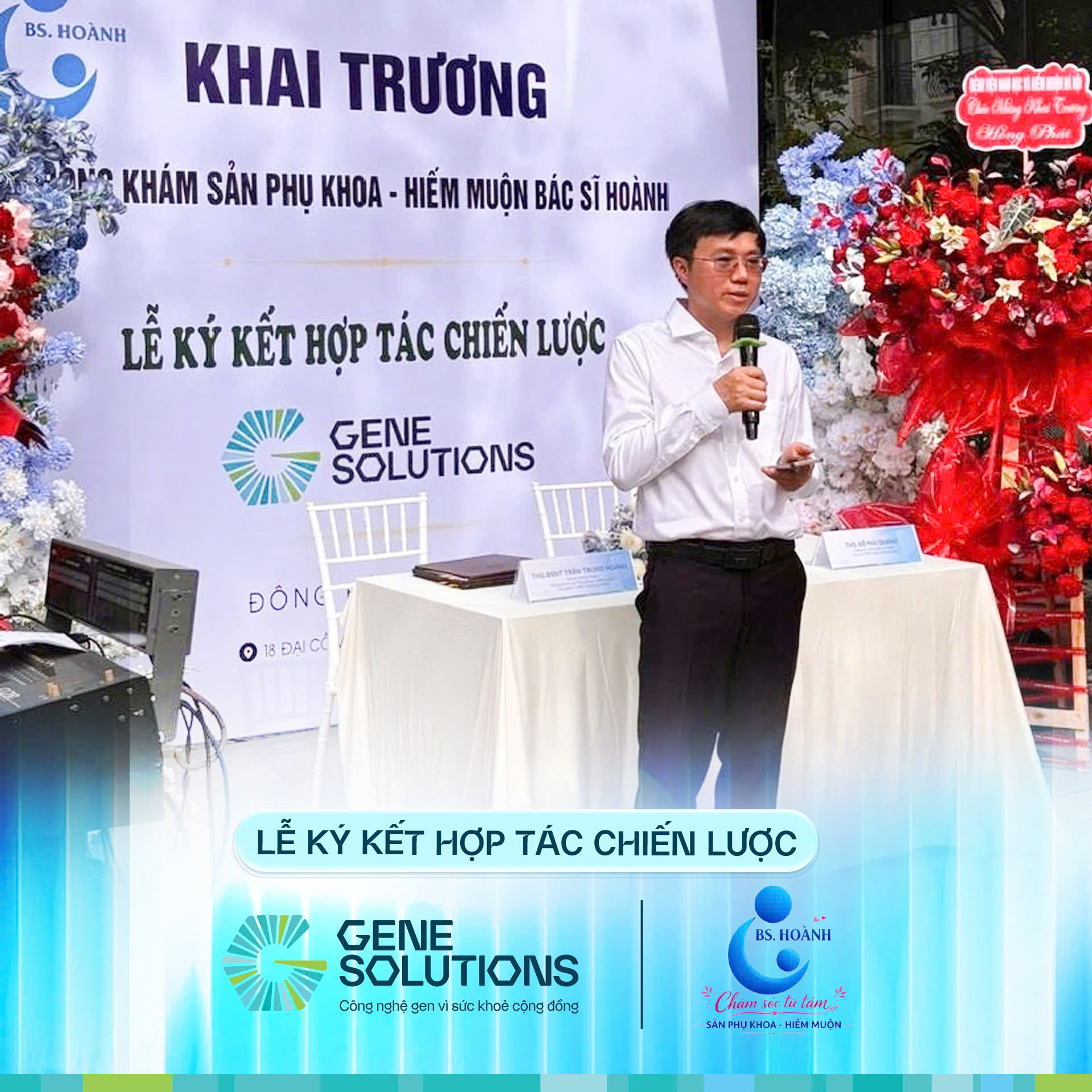 Gene Solutions và Phòng khám Sản Phụ khoa Hiếm muộn ThS.BSNT Trần Trung Hoành ký kết hợp tác chiến lược 3