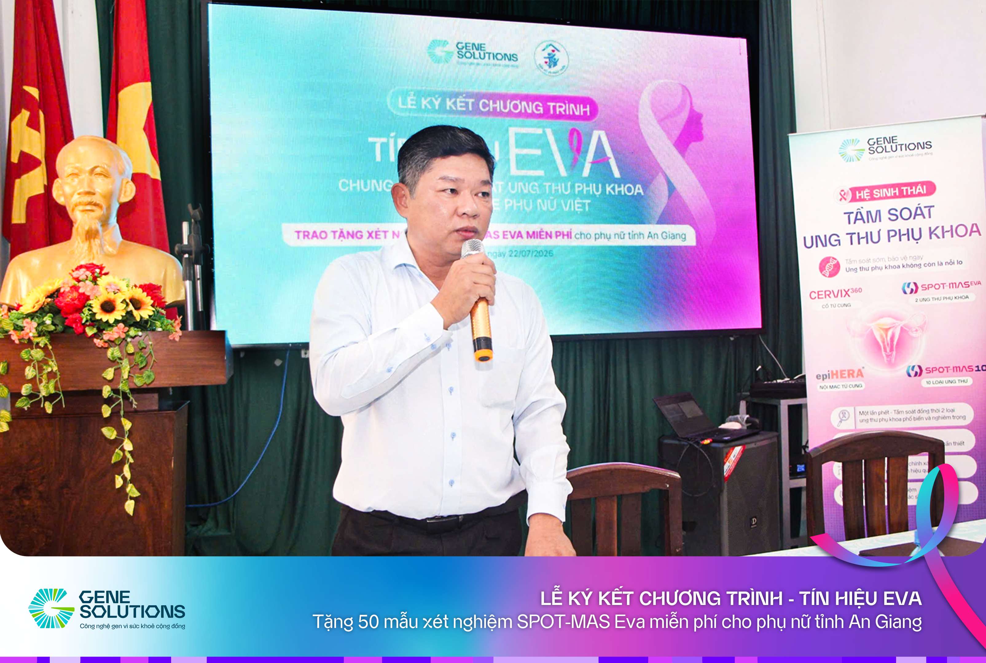 An Giang tiên phong khởi động chương trình cộng đồng "TÍN HIỆU EVA", hỗ trợ phụ nữ tiếp cận giải pháp tầm soát ung thư phụ khoa 6 An Giang tiên phong khởi động chương trình cộng đồng "TÍN HIỆU EVA", hỗ trợ phụ nữ tiếp cận giải pháp tầm soát ung thư phụ khoa 5