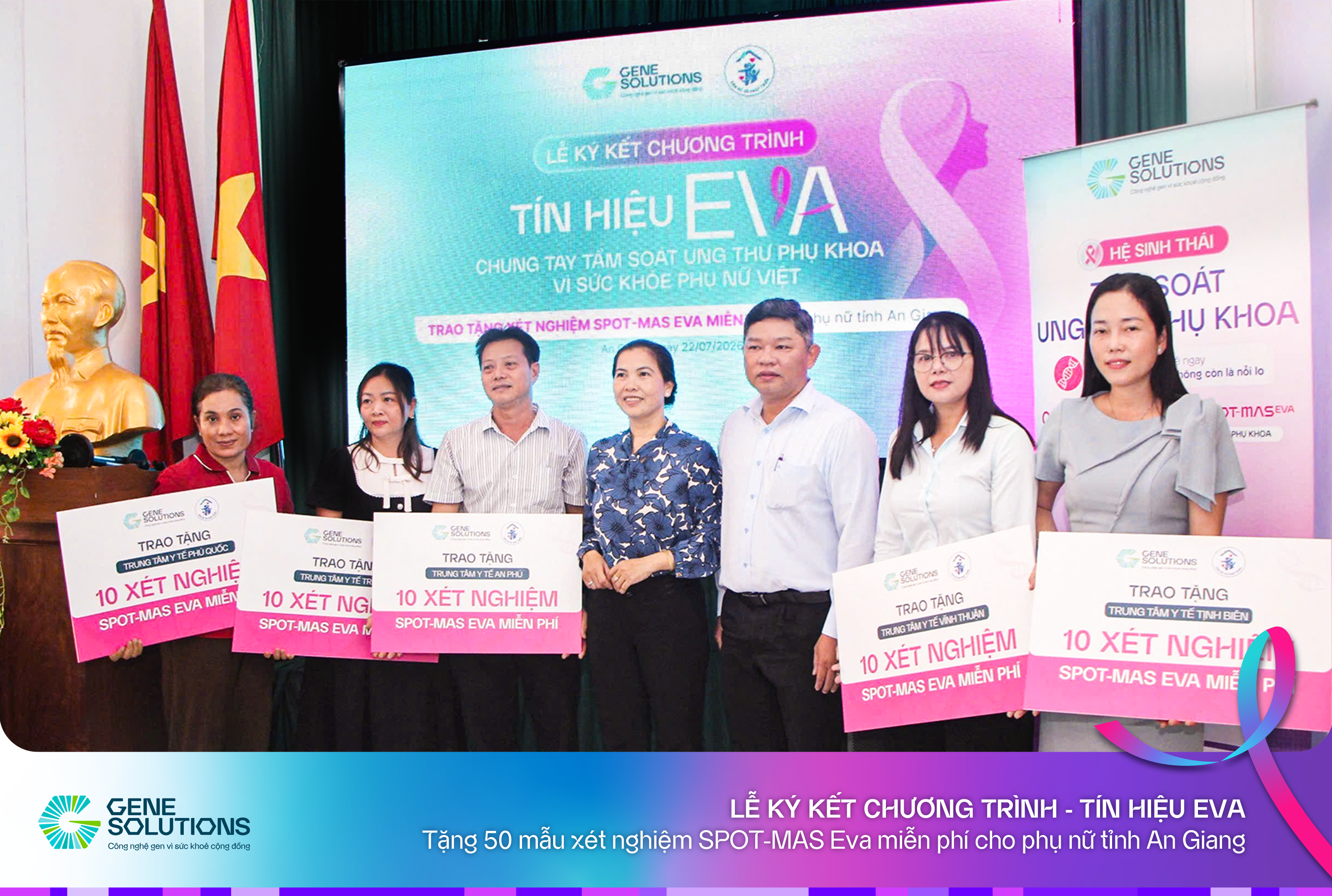 An Giang tiên phong khởi động chương trình cộng đồng "TÍN HIỆU EVA", hỗ trợ phụ nữ tiếp cận giải pháp tầm soát ung thư phụ khoa 4 An Giang tiên phong khởi động chương trình cộng đồng "TÍN HIỆU EVA", hỗ trợ phụ nữ tiếp cận giải pháp tầm soát ung thư phụ khoa 3